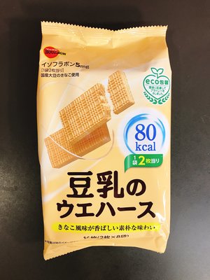 日本餅乾 威化餅 日系零食 BOURBON北日本 豆乳威化餅