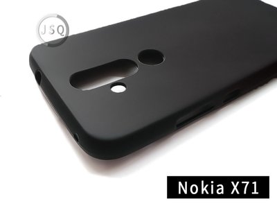 磨砂軟殼 Nokia X71 手機殼 保護殼 Nokia 4.2 手機殼 Nokia X71