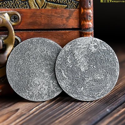 創意小玩意月球星球幣紀念章做舊浮雕硬幣收藏紀念幣擺件禮物品