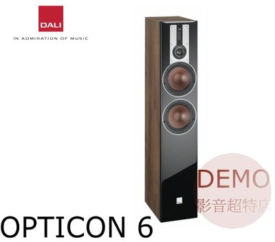 ㊑DEMO影音超特店㍿ 丹麥 DALI OPTICON 6 揚聲器 一對 主喇叭
