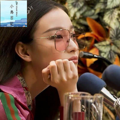 Gucci/古馳眼鏡 潮流復古圓框雙色滴油實拍時尚前衛 美的讓人垂涎雙色電鍍 標誌性雙G融入鏡腿中搭配三色腳套