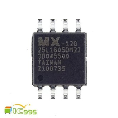 (ic995) MX25L1605DM2I-12G SOP-8 CMOS串行閃存 IC 芯片 全新品壹包1入 #6576