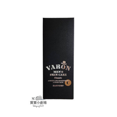 SUNTORY三得利 VARON汎倫 紳仕多效活顏精華 120mL[寶寶小劇場][現貨不必等]