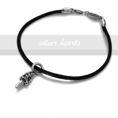 【SILVER HEARTS】Goro's Chrome Hearts 克羅心 匕首 黑色細繩 純銀墜飾 手環 手鍊