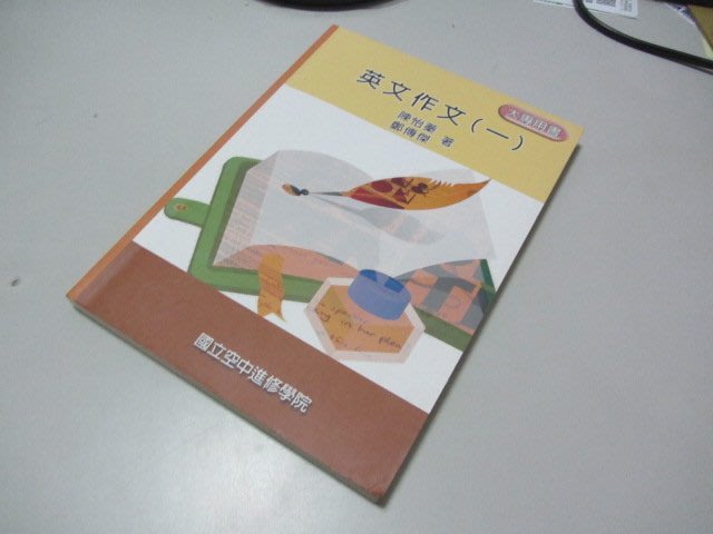 新入荷 教本 教科書 学芸員資格 玉川大学 文部科学省認可通信教育 セット 指定図書 本 Www Londonwineshippers Co Uk