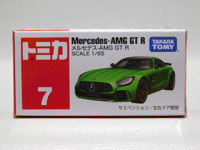 土城三隻米蟲 TAKARA TOMY 多美小汽車 賓士 Mercedes BENZ AMG GT R 小車 玩具車  7