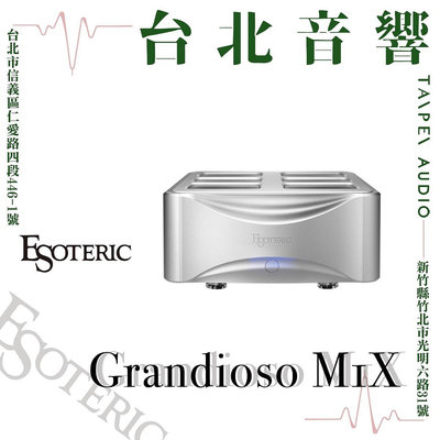 ESOTERIC Grandioso M1X  | 全新公司貨 | B&amp;W喇叭 | 新竹台北音響 | 另售S-03 | 台北音響推薦 | 新竹音響推薦