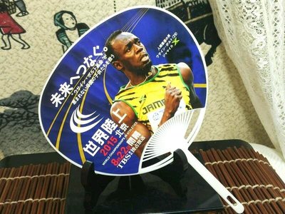 二手日本2005年世界陸上競技選手権大会贈日本廣告扇子手搖扇紙扇宣傳廣告收藏搜集紀念