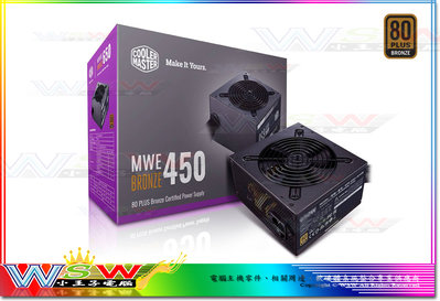 【WSW 電源供應器】酷碼 MEW V2 450W 自取1480元 80+/銅牌 耐久、可靠、安全 五年保固 台中市