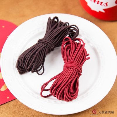 免運-紅色進口彈力繩烘焙包裝打包裝飾配飾掛繩diy配件2mm10米-元渡雜貨鋪