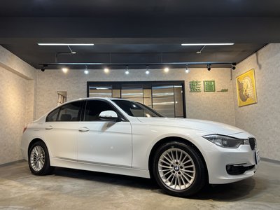 - 藍圖汽車 - 總代理 2015年 BMW 320i Luxury