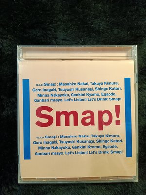 日本天團 SMAP - DINK! SMAP! - 2002年豐華唱片版 - 碟片近新 - 101元起標