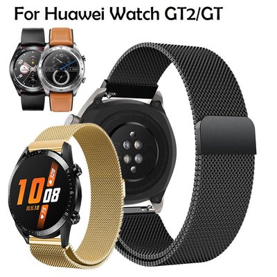 Huawei watch GT3 / Huawei watch GT3 pro / GT Runner / Huawei