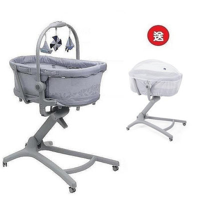 Chicco Baby Hug Pro餐椅嬰兒安撫床+贈蚊帳和床墊組(CBB87076.40雅痞灰)8980元(一定要聊聊優惠)