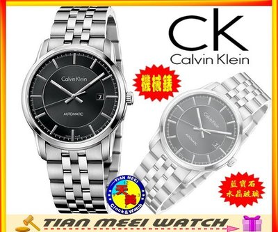【全新原廠CK】【天美鐘錶店家直營】【下殺↘超低價有保固】Calvin Klein 藍寶石水晶機械腕錶K5S34141