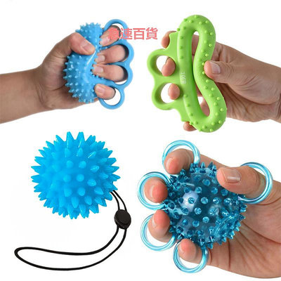 精品握力器按摩球兒童感統訓練手指動作力量鍛煉手部精細手握玩具