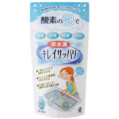 日本製 酵素の泡 洗碗槽 流理台 水管 清潔 酵素粉200g 766508