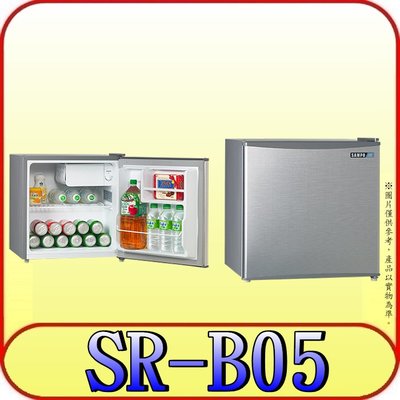《含北市標準安裝》SAMPO 聲寶 SR-B05 定頻 單門冰箱 47公升【另有SR-B10 SR-B07】