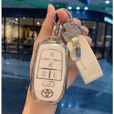 車之星~Toyota 鑰匙套 sienna 阿法 alphard VELLFIRE 高檔鑰匙包 法式風格鑰匙殼 鑰匙圈