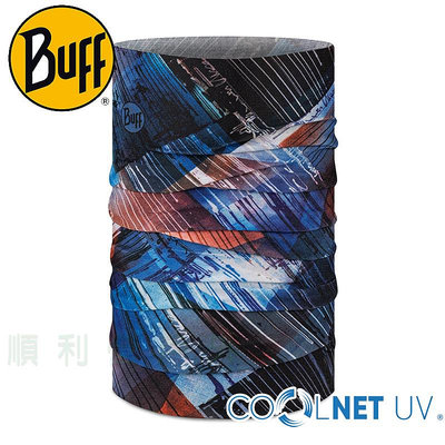 西班牙BUFF 魔術頭巾 COOLNET 抗UV頭巾 經典刷藍 131432-707 降溫涼感 OUTDOOR NICE
