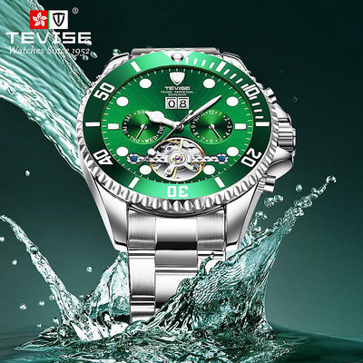 TEVISE瑞士手錶男士手錶綠水鬼日曆機械錶高級簡約跨境防水款腕錶