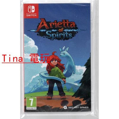 全新 NS Switch 遊戲 中文版 Arietta Spirits 靈魂的艾瑞特