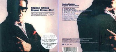 (甲上唱片) Raphael Sebbag (U.F.O.) 2張日版專輯一起賣 - Beyond Borders Vol.1+2