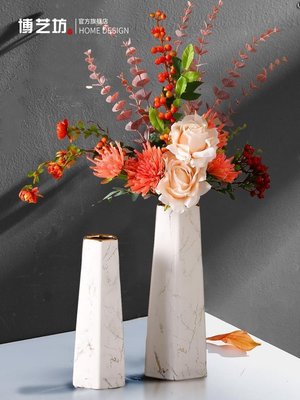現代輕奢大理石紋陶瓷花瓶家居客廳樣板房間餐桌插花器裝飾品擺件~有間小鋪~超夯 精品