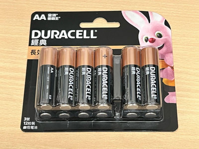 電池通 金頂 DURACELL 3號AAA鹼性電池 12入1.5V