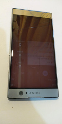 惜才- Sony Xperia XA2 智慧手機 H4133 (二19) 零件機 殺肉機
