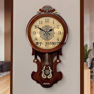 時鐘擺件整點報時古典掛鐘歐式家用時尚客廳掛表美式大氣豪華掛墻打點鐘表家居時鐘