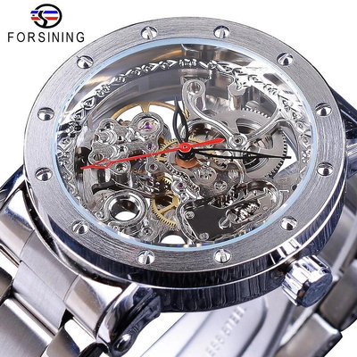 現貨男士手錶腕錶Forsining鏤空透明機械手錶男款時尚防水自動腕錶