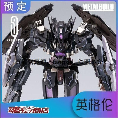 【易選商行】日版 萬代 METAL BUILD MB 高達00 TYPE-X 黑色正義女神 黑正妹