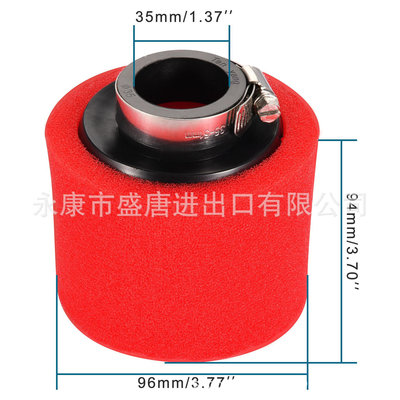 35mm空濾器雙層泡沫海綿紅色直口適配50cc-125cc卡丁車ATV越野車