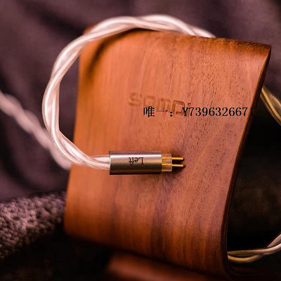 音響設備七弦Lyre Acoustics 白百合Lily 純銀升級耳機線 插針 0.78 雙pin