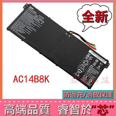 宏碁/Acer AC14B8K V3-371G/372G E5-771G AN515-51/52 全新原廠筆電電池