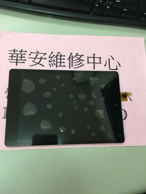 小米平板6/6Pro 螢幕總成維修 Xiaomi Pad 6 PRO 黑屏維修 液晶總成更換 平板觸控玻璃破裂 面板破裂