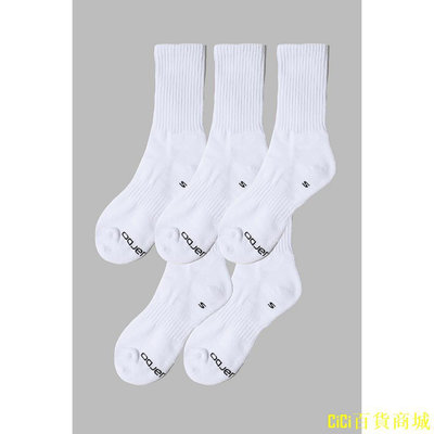 CiCi百貨商城Eduardo 5 雙靠墊休閒船員白色中筒襪男女多件裝。