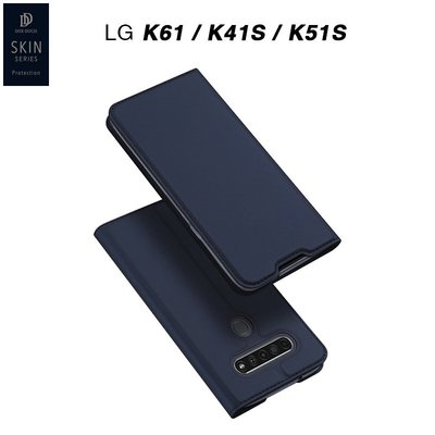 現貨手機殼手機保護套DD 適用于LG K61手機殼 K51S 翻蓋插卡保護套 商務純色皮套 跨境