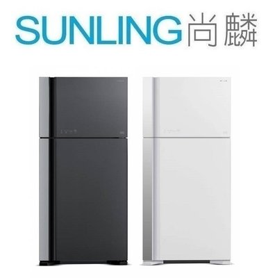 SUNLING尚麟 HITACHI日立 570L 1級變頻 琉璃雙門冰箱 RG599 新款 RG599B 來電優惠