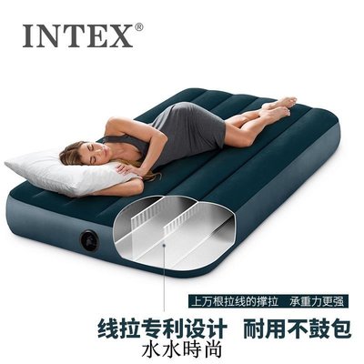絕對下殺 INTEX充氣床戶外單人雙人帳篷氣墊床午休家用便攜折疊床-多多百貨~特價