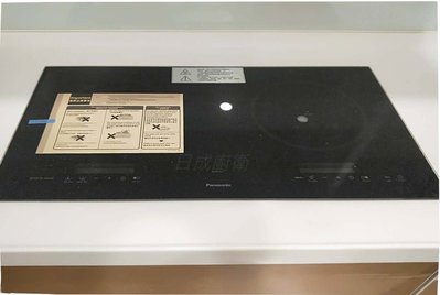 《日成》國際牌.IH微晶調理爐.感應爐 KY-E227E-K黑色LCD顯示面板
