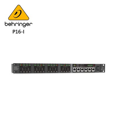 BEHRINGER P16-I 監控信號分配器