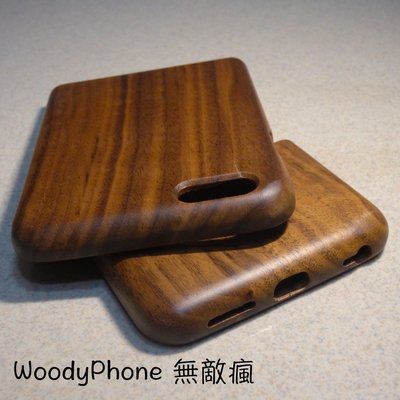 [WoodyPhone無敵瘋] iPhone 6s Plus (6s+)原木手機殼(精選胡桃木) 附禮盒 (D2)
