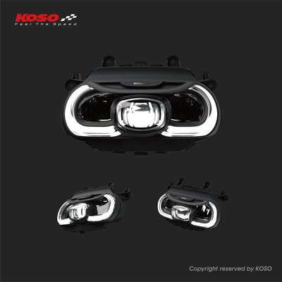 KOSO 原廠認證 全LED大燈 頭燈 高亮度 含呼吸定位燈 直上免修改 大燈總成 適用於 GOGORO2 全車系