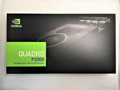 眾誠優品 盒裝正品NVIDIA quadro P2000 5GB專業顯卡 三年保另有 P1000 KF931