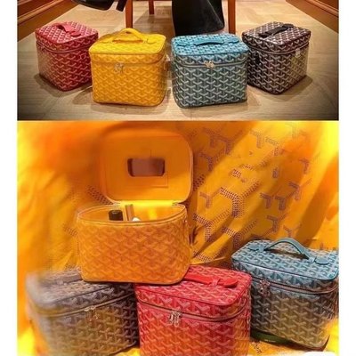 【Lydia代購】GOYARD/戈雅化妝包vanity muse多色盒子包手提單肩斜挎包女包新品