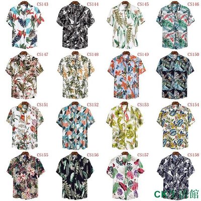 CK生活館hawaiian shirt beach wear shirts for men summer clothes 襯