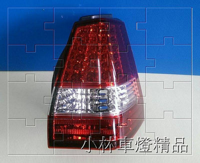 全新部品 三菱 SAVRIN 04 原廠型LED 後燈 尾燈 外側 特價中