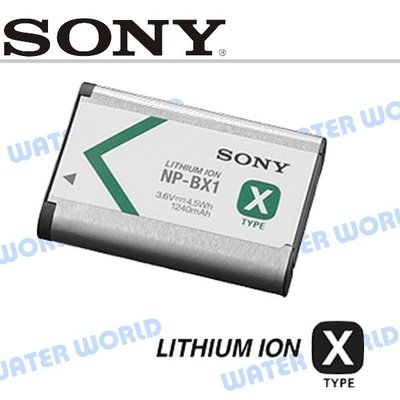 【中壢NOVA-水世界】SONY BX-1 NP-BX1 BX1 原廠電池 全新-盒裝 1240mAh 公司貨